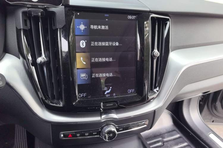 Used Volvo XC60 2020 T5 4x4 Zhiyi Luxury Edition Audio And AC Panel