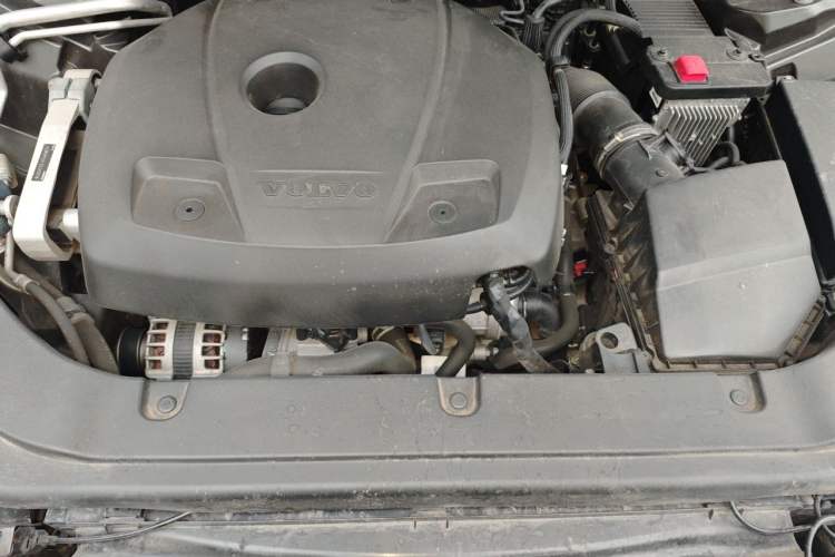 Used Volvo XC60 2020 T5 4x4 Zhiya Luxury Edition Engine Bay