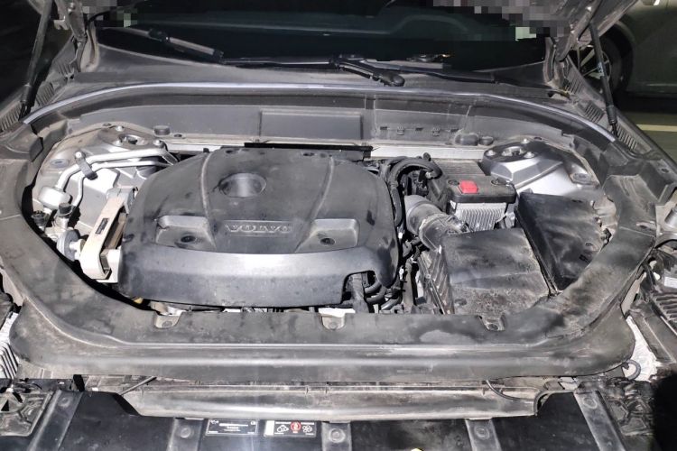 Used Volvo XC60 2020 T5 4x4 Smart Luxury Edition Engine Bay