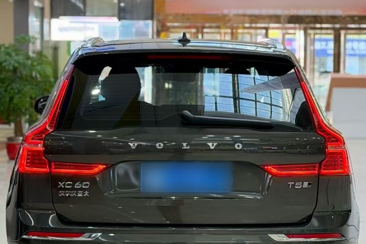 Used Volvo XC60 2020 T5 4x4 Zhiyi Luxury Edition Exterior 9