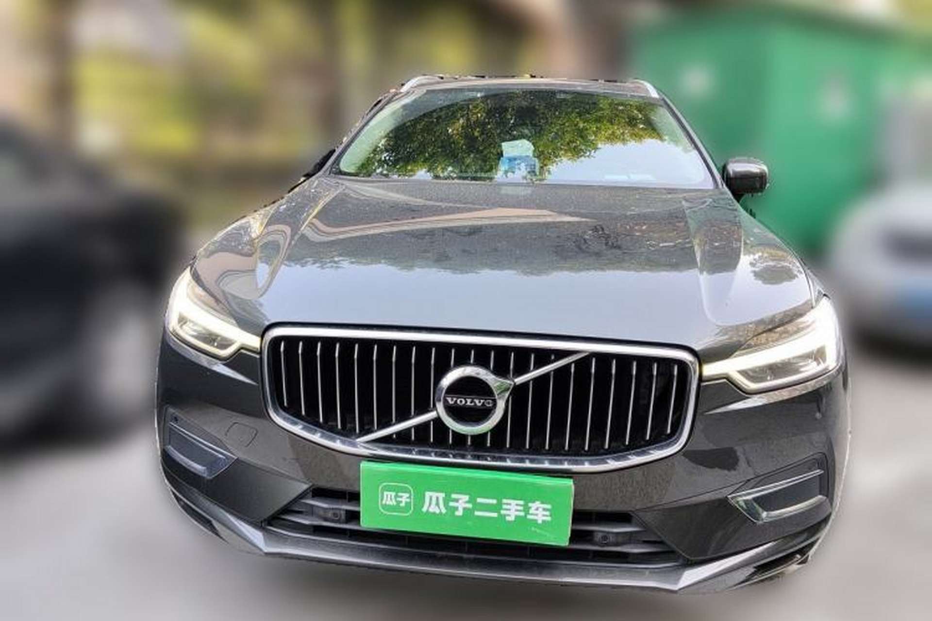 Used Volvo XC60 2020 T5 4x4 Smart Luxury Edition Front