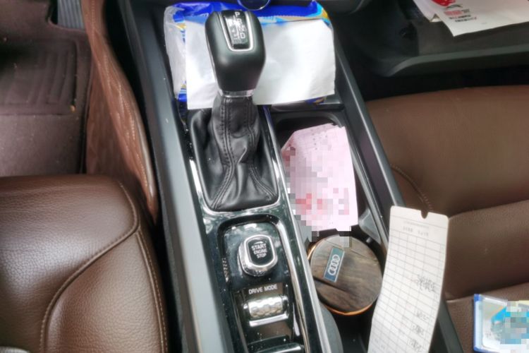 Used Volvo XC60 2020 T5 4x4 Zhiyi Luxury Edition Gear Lever