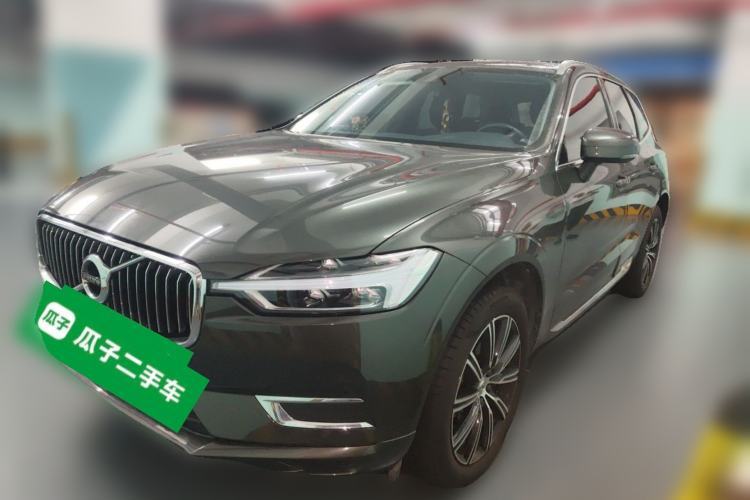 Volvo XC60 2020 T5 4x4 Smart Luxury Edition usado Guazi used car, China used car export, Used car for sale, Used  cars, Cheapest cars for sale