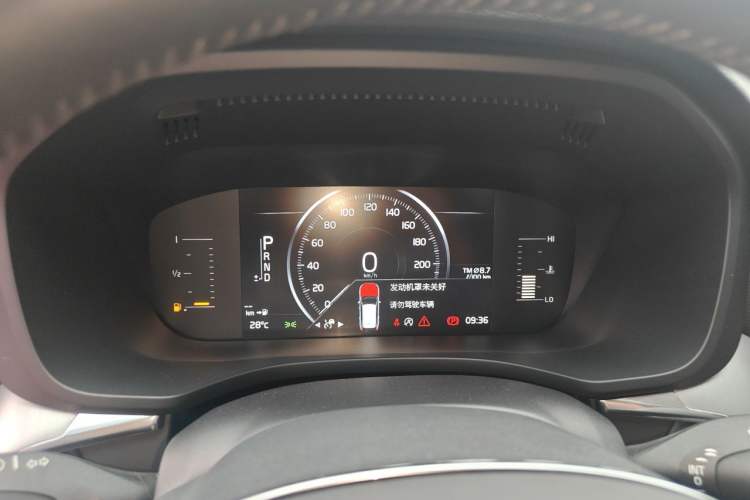 Used Volvo XC60 2020 T5 4x4 Zhiyi Luxury Edition Instrument Cluster