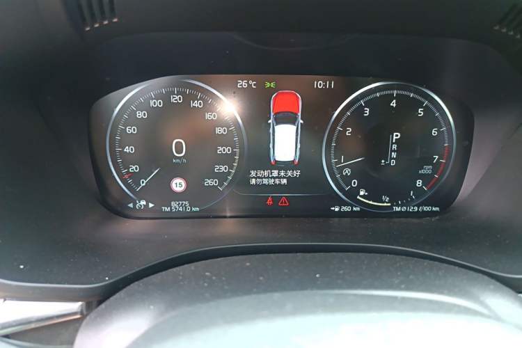 Used Volvo XC60 2020 T5 4x4 Smart Luxury Edition Instrument Cluster