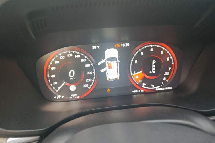 Used Volvo XC60 2020 T5 4x4 Smart Luxury Edition Instrument Cluster