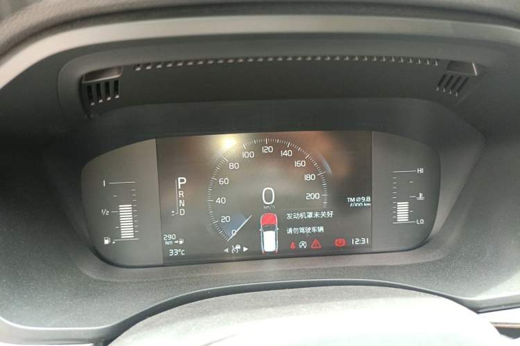 Used Volvo XC60 2020 T5 4x4 Zhiyi Luxury Edition Instrument Cluster