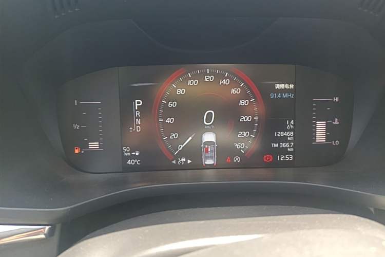 Used Volvo XC60 2020 T5 4x4 Zhiyi Luxury Edition Instrument Cluster