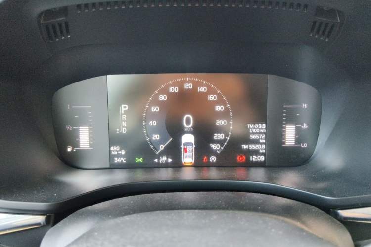Used Volvo XC60 2020 T5 4x4 Zhiyi Luxury Edition Instrument Cluster