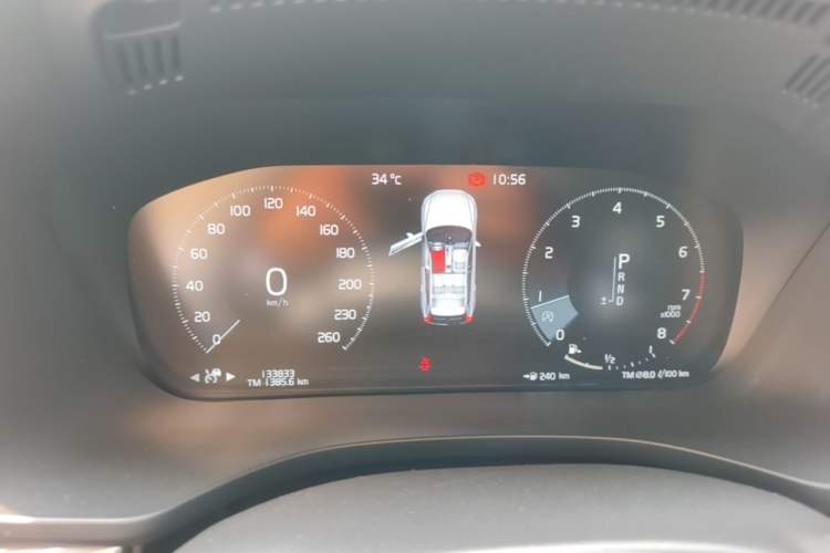 Used Volvo XC60 2020 T5 4x4 Smart Luxury Edition Instrument Cluster