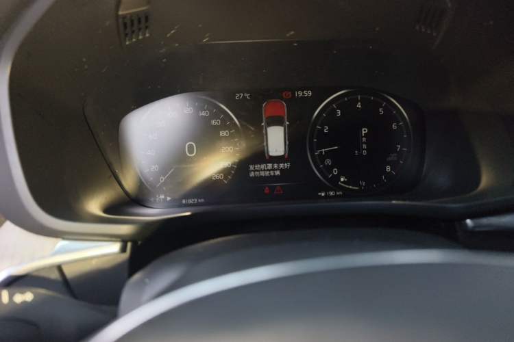Used Volvo XC60 2020 T5 4x4 Smart Luxury Edition Instrument Cluster