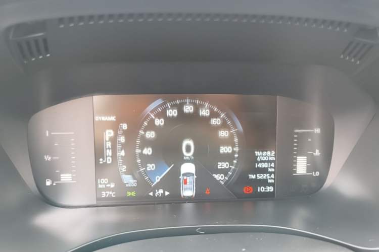 Used Volvo XC60 2020 T5 4x4 Zhiyi Luxury Edition Instrument Cluster