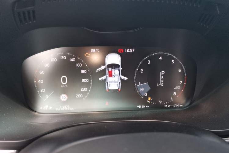 Used Volvo XC60 2020 T5 4x4 Smart Luxury Edition Instrument Cluster