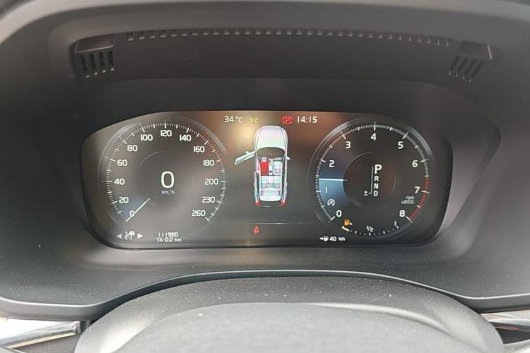Used Volvo XC60 2020 T5 4x4 Smart Luxury Edition Instrument Cluster