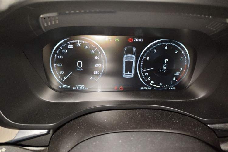 Used Volvo XC60 2020 T5 4x4 Smart Luxury Edition Instrument Cluster