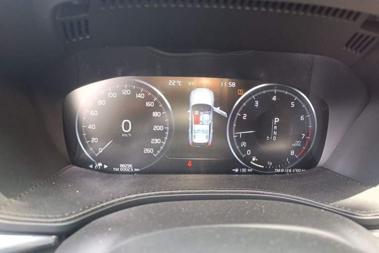 Used Volvo XC60 2020 T5 4x4 Smart Luxury Edition Instrument Cluster