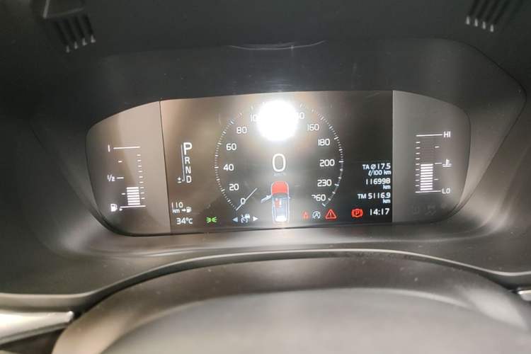 Used Volvo XC60 2020 T5 4x4 Zhiyi Luxury Edition Instrument Cluster