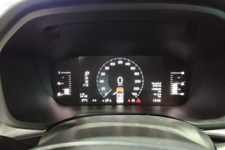 Used Volvo XC60 2020 T5 4x4 Zhiyi Luxury Edition Instrument Cluster