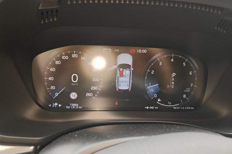 Used Volvo XC60 2020 T5 4x4 Smart Luxury Edition Instrument Cluster