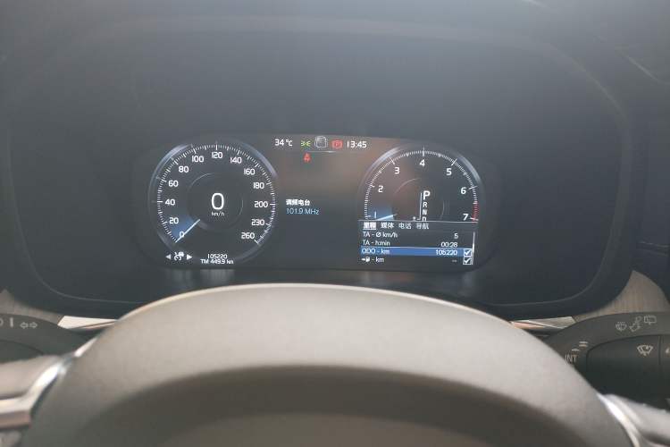 Used Volvo XC60 2020 T5 4x4 Smart Luxury Edition Instrument Cluster
