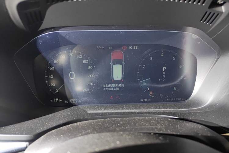 Used Volvo XC60 2020 T5 4x4 Smart Luxury Edition Instrument Cluster