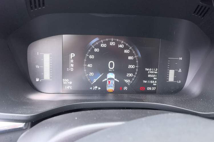 Used Volvo XC60 2020 T5 4x4 Zhiyi Luxury Edition Instrument Cluster