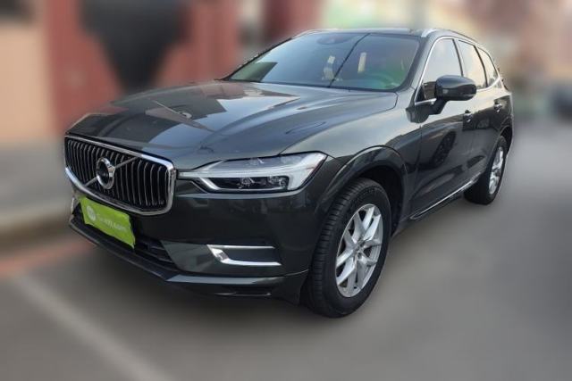 Volvo XC60 2020 T5 4x4 Zhiyi Luxury Edition d’occasion