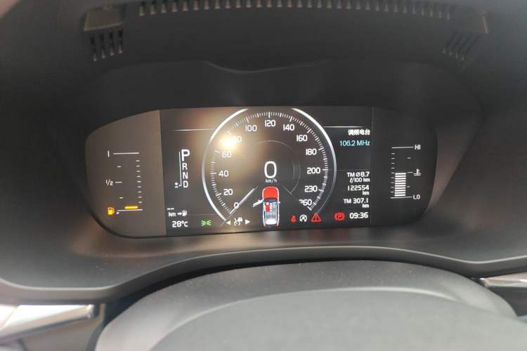 Used Volvo XC60 2020 T5 4x4 Zhiyi Luxury Edition Odometer Close Up