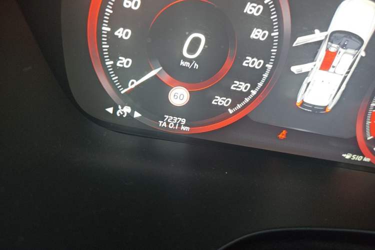 Used Volvo XC60 2020 T5 4x4 Smart Luxury Edition Odometer Close Up