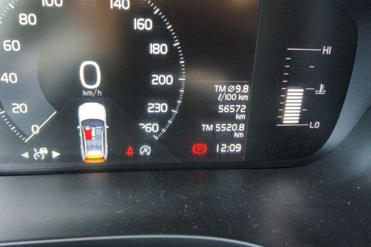 Used Volvo XC60 2020 T5 4x4 Zhiyi Luxury Edition Odometer Close Up