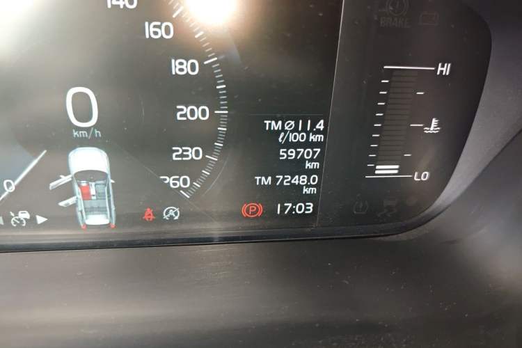 Used Volvo XC60 2020 T5 4x4 Zhiyi Luxury Edition Odometer Close Up