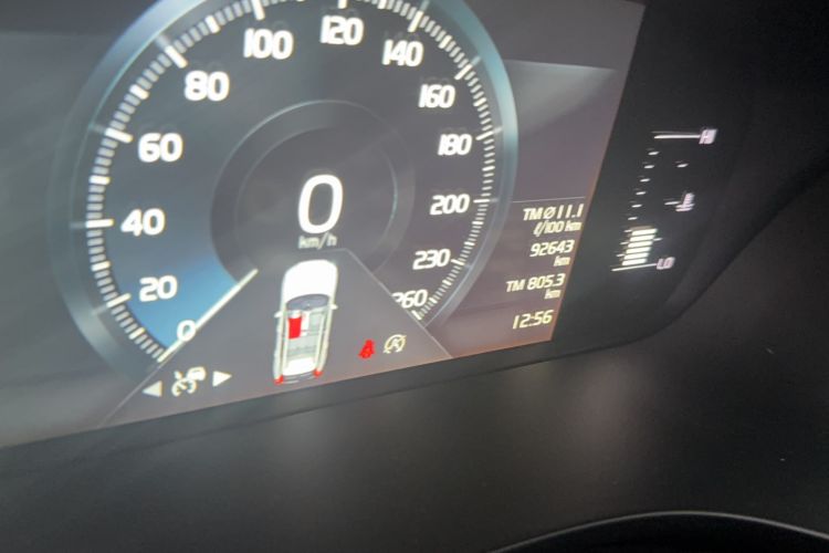 Used Volvo XC60 2020 T5 4x4 Zhiyi Luxury Edition Odometer Close Up