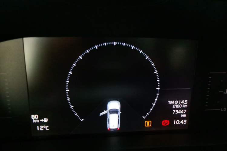 Used Volvo XC60 2020 T5 4x4 Zhiyi Luxury Edition Odometer Close Up