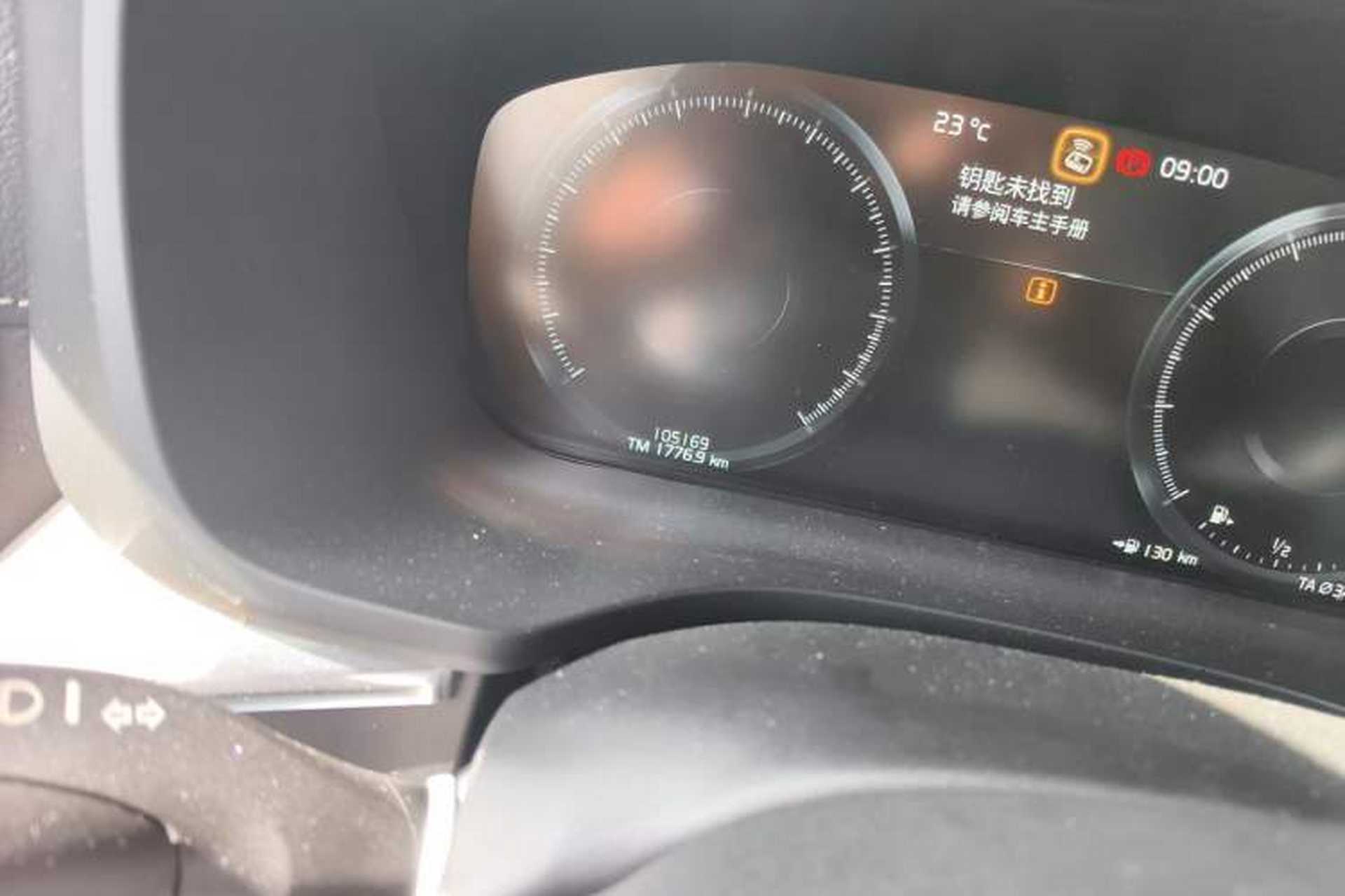 Used Volvo XC60 2020 T5 4x4 Smart Luxury Edition Odometer Close Up