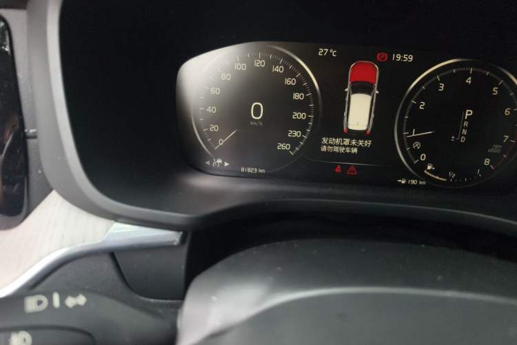 Used Volvo XC60 2020 T5 4x4 Smart Luxury Edition Odometer Close Up