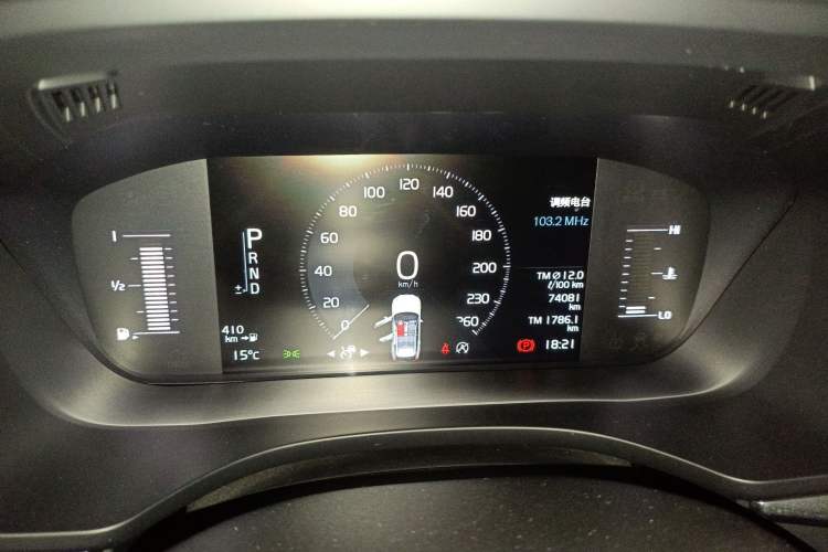 Used Volvo XC60 2020 T5 4x4 Zhiyi Luxury Edition Odometer Close Up