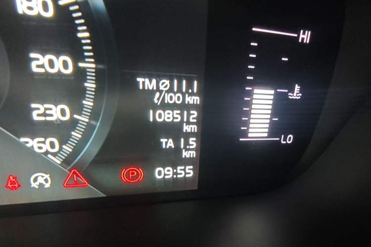 Used Volvo XC60 2020 T5 4x4 Zhiyi Luxury Edition Odometer Close Up
