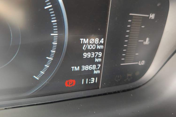 Used Volvo XC60 2020 T5 4x4 Zhiyi Luxury Edition Odometer Close Up