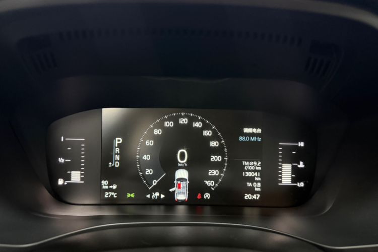 Used Volvo XC60 2020 T5 4x4 Zhiyi Luxury Edition Odometer Close Up