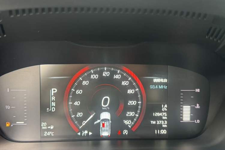 Used Volvo XC60 2020 T5 4x4 Zhiyi Luxury Edition Odometer Close Up