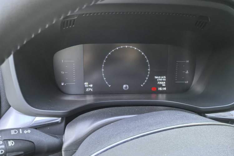 Used Volvo XC60 2020 T5 4x4 Zhiyi Luxury Edition Odometer Close Up