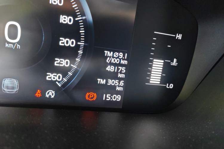 Used Volvo XC60 2020 T5 4x4 Zhiyi Luxury Edition Odometer Close Up