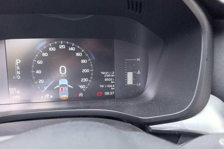 Used Volvo XC60 2020 T5 4x4 Zhiyi Luxury Edition Odometer Close Up