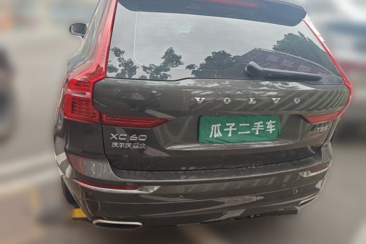 Used Volvo XC60 2020 T5 4x4 Zhiyi Luxury Edition Rear