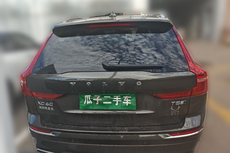 Used Volvo XC60 2020 T5 4x4 Zhiyi Luxury Edition Rear