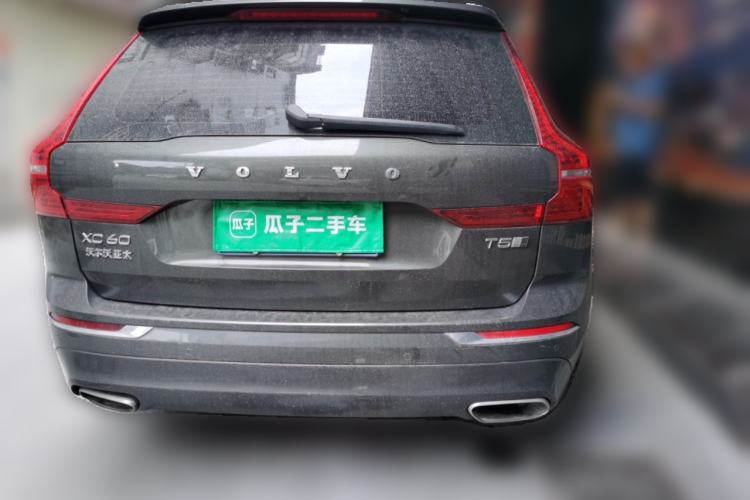 Used Volvo XC60 2020 T5 4x4 Smart Luxury Edition Rear