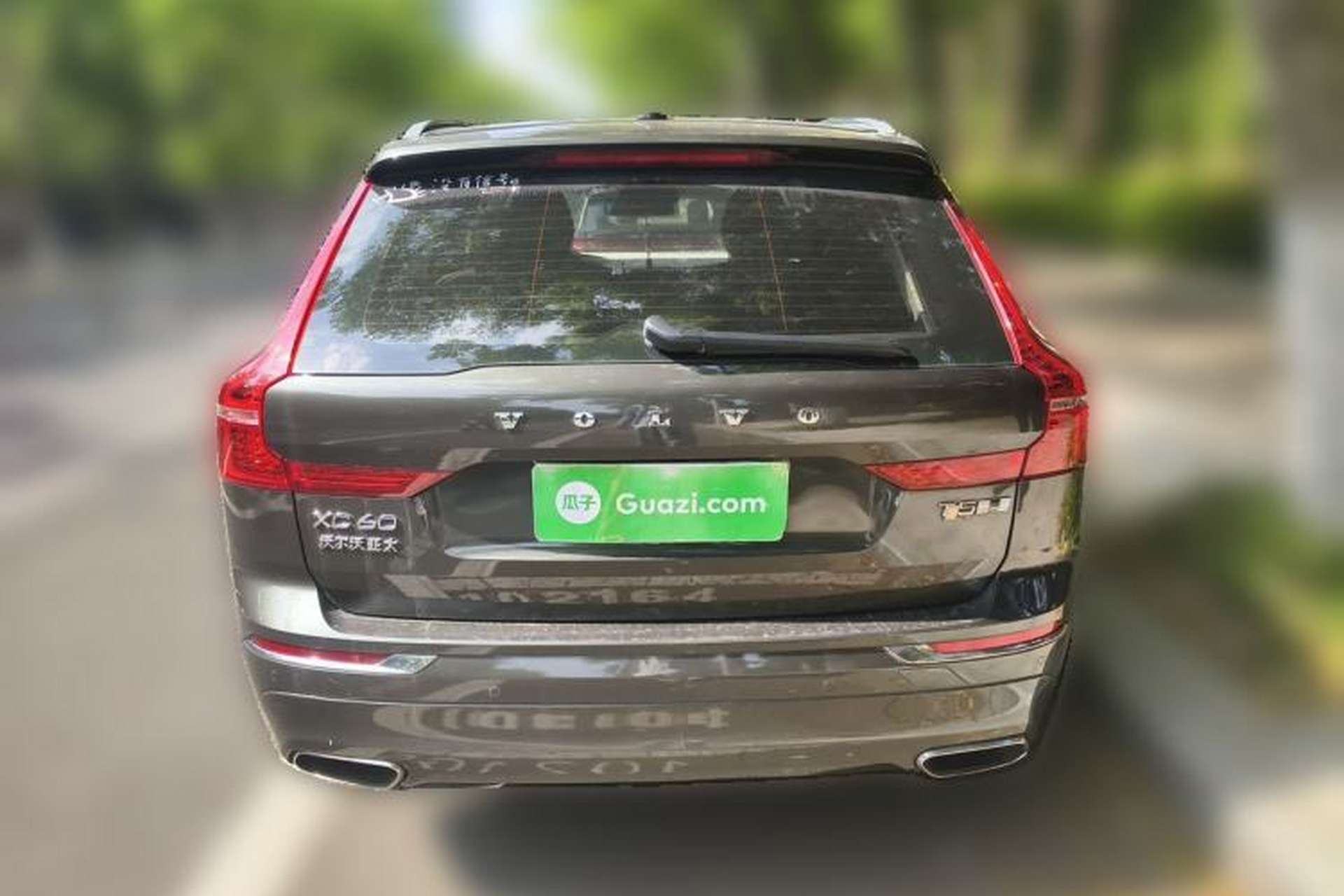 Used Volvo XC60 2020 T5 4x4 Smart Luxury Edition Rear