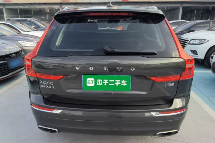 Used Volvo XC60 2020 T5 4x4 Zhiyi Luxury Edition Rear