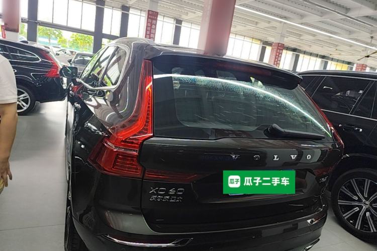 Used Volvo XC60 2020 T5 4x4 Smart Luxury Edition Rear