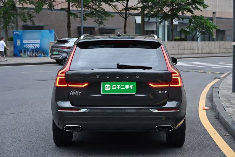 Used Volvo XC60 2020 T5 4x4 Smart Luxury Edition Rear